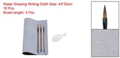 14pcs Chinese Calligraphy Set 17×13 Inch Water Writing Cloth Brush