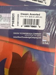 Try ray Premium Heavyweight Construction Paper 150 Pieces (Three Packs Total)