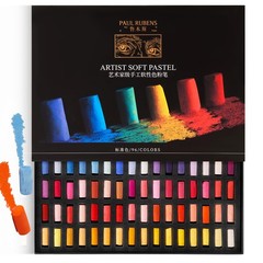 Paul Rubens Professional Soft Pastels, Handmade 96 Vibrant Colors Chalk Pastels