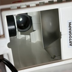 Vintage Artograph 225-550 EZ Tracer Art Projector White