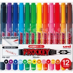Uni PROCKEY Water-Based Twin-Tip Marker 12Color Set Fine & Extra Fine Japan Made
