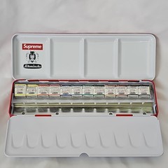 Schmincke Supreme Horadam Aquarell 12-Color Watercolor Set Multicolor 74 625