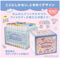 Sanrio x Ohuhu Markers 80 Colors Brush & Broad Tip Dual Pastel Art Sketch Pen JP