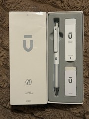 Premium Mechanical Pencil Set 0.5 mm | Minimalist Design | Gift Box