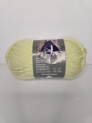 Patons Classic Wool Worsted Yarn, Soft Sprout, Quartz,Sculptures & Figurines