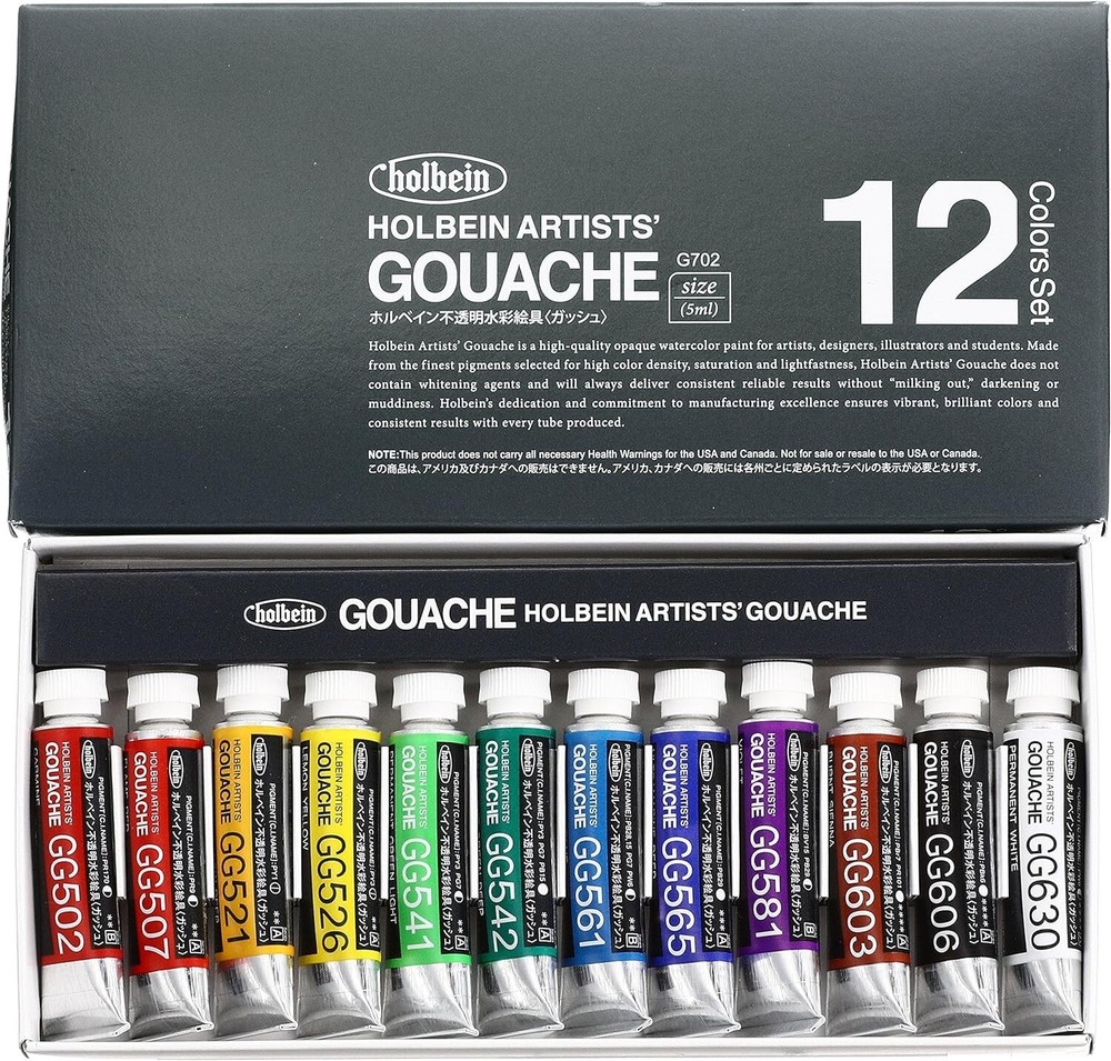 Holbien Artists Gouache Watercolor Paint 5mL 12 colors set G702 FAST SHIPPING