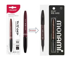 3pcs Monami Calligraphy Brush Pen, Training 1 Count (Pack of 3), Black