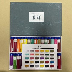 Kissho Nihonga Japanese Painting Pigment Suihi Enogu 30 Colors Bottle Set No1