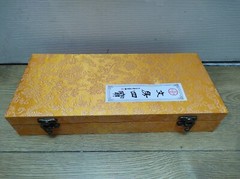 10 Pcs Calligraphy Brushes Set, With Gift Box For Beginner Student