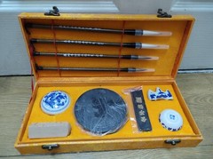 10 Pcs Calligraphy Brushes Set, With Gift Box For Beginner Student