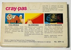 Vintage Sakura Color Japan CRAY-PAS Oil Pastel Sticks Crayons 12 CT XFP-12 RARE
