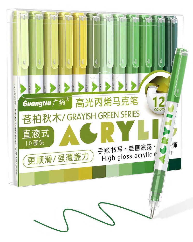 Guangna Green Acrylic Gel Pens 12 Color, 1 Count (Pack of 12), Grayish