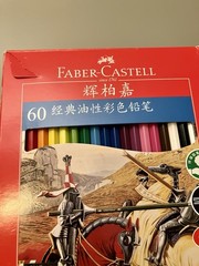 New Faber Castell FC115860 Oil Colored Pencils, 60 Colors Red Box