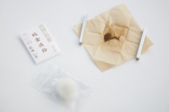 Kintsugi Repair Kit for Beginners Traditional Japanese Kintsugi