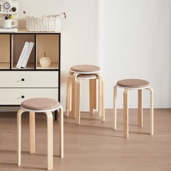 Set of 4 Stackable Stools, Round Backless Chairs for Dining Room, Kitchen