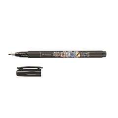 5 PCS 82039 Fudenosuke Brush Pen Soft Tip Black Piece Art Drawing Tool