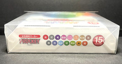 UNI MITSUBISHI PENCIL DUAL TIPPED PROCKEY WATER-BASED MARKER PENS 15 COLOR SET