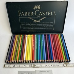 Faber-Castell Albrecht Durer Watercolor Pencil Set Metal Tin Set of 36 Excellent
