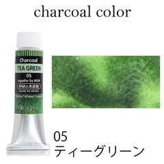 Kusakabe Artist Watercolor Full Set Charcoal Glow 6 + Charcoal Colors 12 10ml