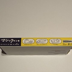 Supreme Large Oil-Based Markers, Multicolor 8-Color Set Made in Japan
