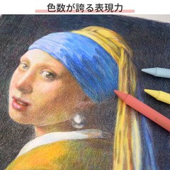 SAKURA CRAY-PAS Coupy Pencil Cubebox 72 colors FY72BOX-AZ1