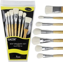 Gilding Brush Set, 7 Pieces Versatile Goat Hair Blending Mop Brushes for Acry…