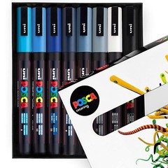 Colouring Pc3m Cool Tones Set Of 8 In Gift Box