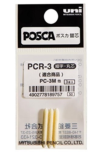 Mitsubishi Pencil Posca Refill Fine Tip 3pcs x 10pcs