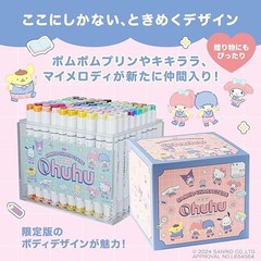 Sanrio x Ohuhu Alcohol Brush Marker Set 80 Brush Broad Tip Pastel +Blender Japan