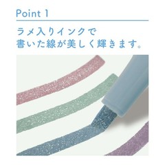 Kirabi Water-Based Glitter Marker Seasonal Set S4544285