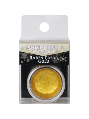 Kusakabe Watercolor Paint Gold 311045