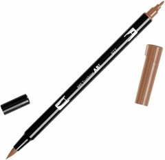 Saddle Brown Art Marker – Flexible Dual Brush & Fine Tips for Precise Designs