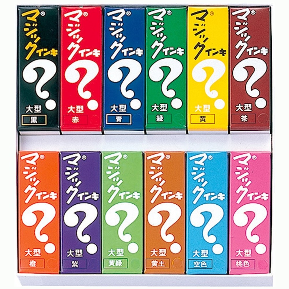 Magic Ink Oily Pens Set of 12 Assorted Liquid Ink for Students and Teens