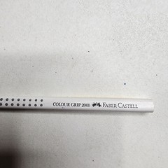 Faber Castell Colour Grip Coloring Color Pencils Germany Lot of 26 Used