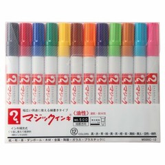 JAPAN Teranishi Chemical Permanent Marker Magic Ink No.500 12 / 16 Color Set W/