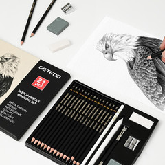 21Pc Drawing Sketching Pencil Set Graphite 14B-5H & Charcoal Pencils |