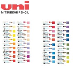MITSUBISHI uni COLORED PENCIL Professional-Grade [36 / 72 /100 Colors]