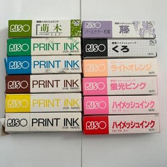 Print Gocco ConsumablesRiso Kagaku CorporationPrint Gocco Ink (12-pack)