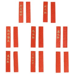 Pine Smoke Ink Bar Handmade Ink Stick for Calligraphy and Painting Ink Stone