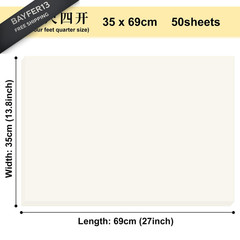 Corciosy Calligraphy Rice Paper for Chinese Brush Painting and Japanese White