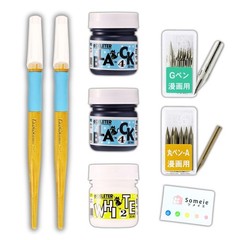 Manga Pen Set ｜Pen Holder (T-40) x2, Ink Black No.4 x2 (4341-0005), White No….