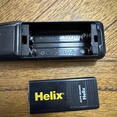 Helix Automatic Battery Powered Eraser USED Drafting Art Sketch Tools