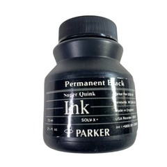 Black India Permanent Drawing Ink Mix Media Parker u Vintage
