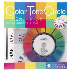 Japanese PCCS Color Tone Circle 11 Transparent Discs 132 Colors with Pouch Japan