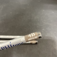 Derwent Graphitone Pencils Watersoluable 4B Medium Lot of 3