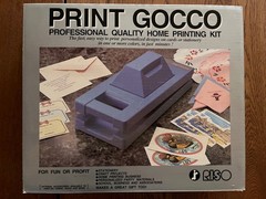 Riso Print Gocco B6HM Kit (S-103), Vintage, Bulbs and Screen Included