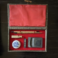Chinese Calligraphy Set w/ Brush Ink Stick Inkstone Carved Seal Case & Dish