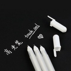 3Pack 0.8mm Fine F Tip White Gel Ink Marker Pen Drawing Art Sketching Painting