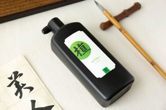 Calligraphy and Sumi Liquid Ink, Odorless Ink for Calligraphy & Painting, Bla…