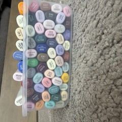 77 Copic Sketch Markers Brand New w/ case